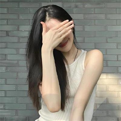冰