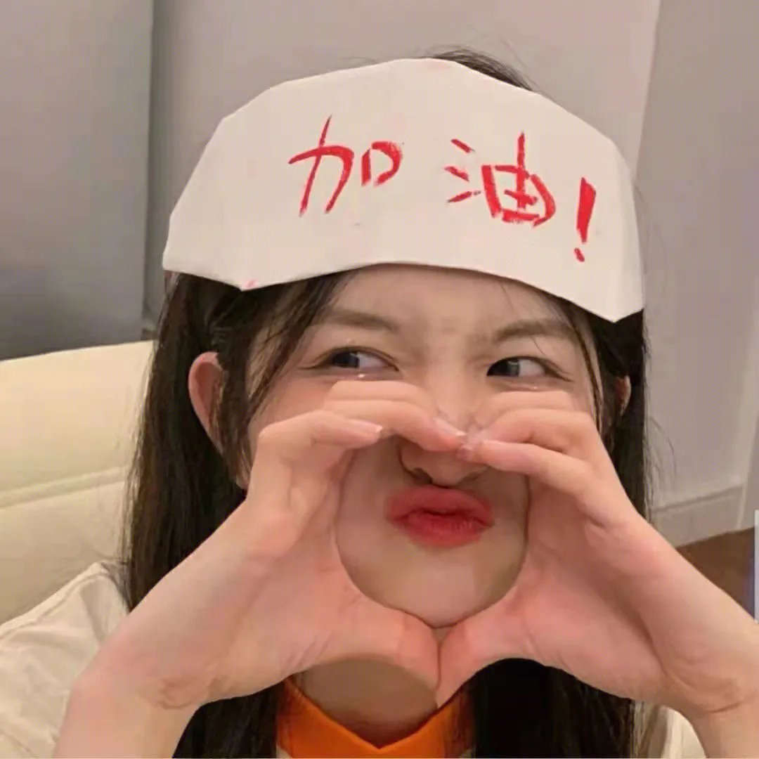 向北方
